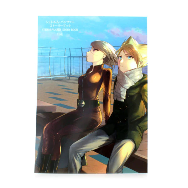 Product image 1